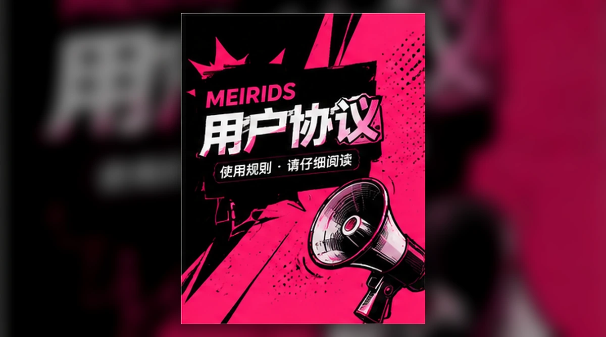 年度赛事节奏正在发生什么变化专题封面