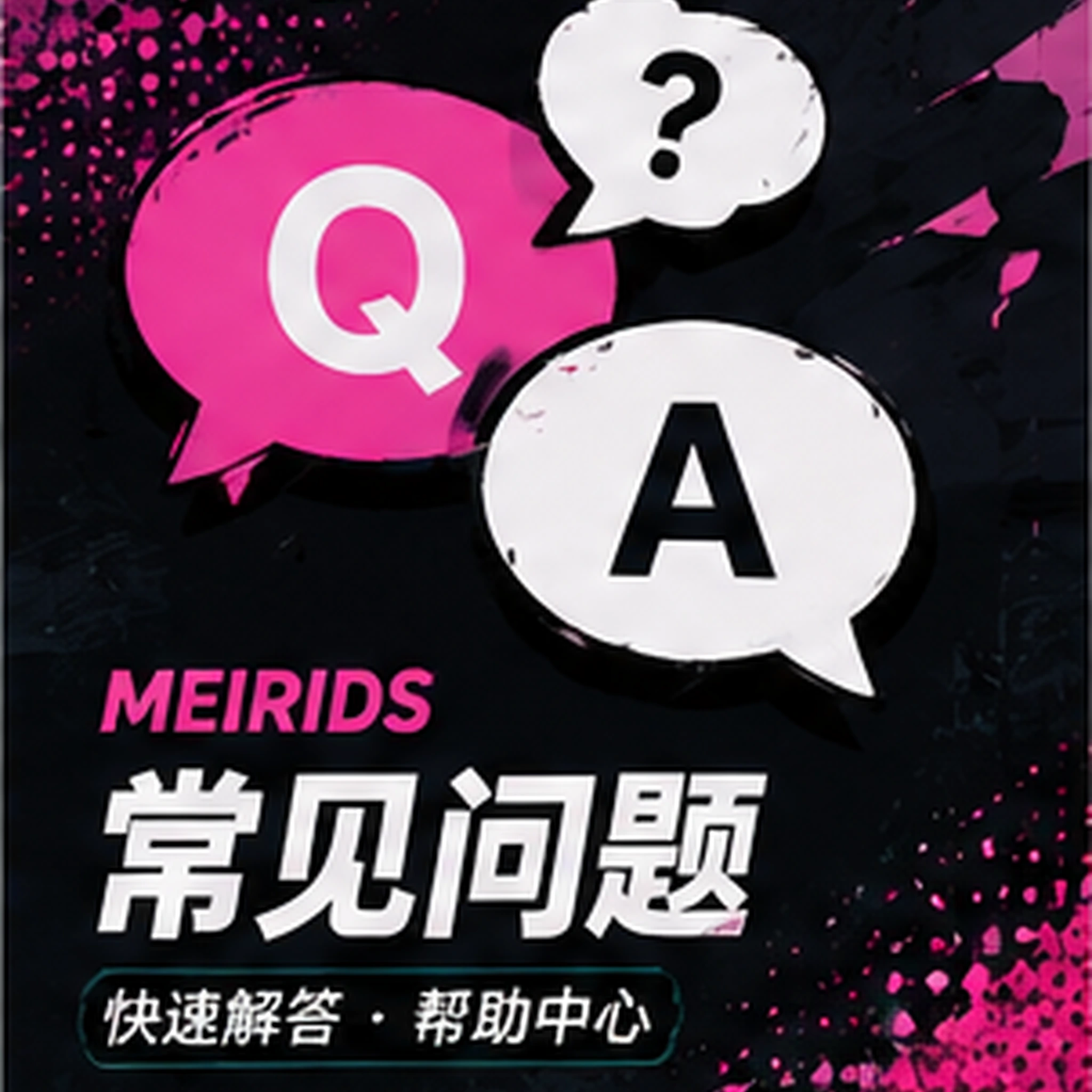 赛后评论怎样更有信息量内容画面