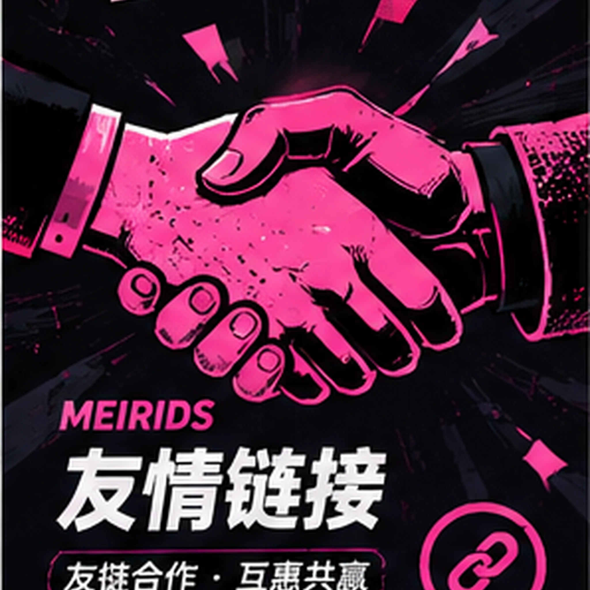 白棠公开工作头像场景