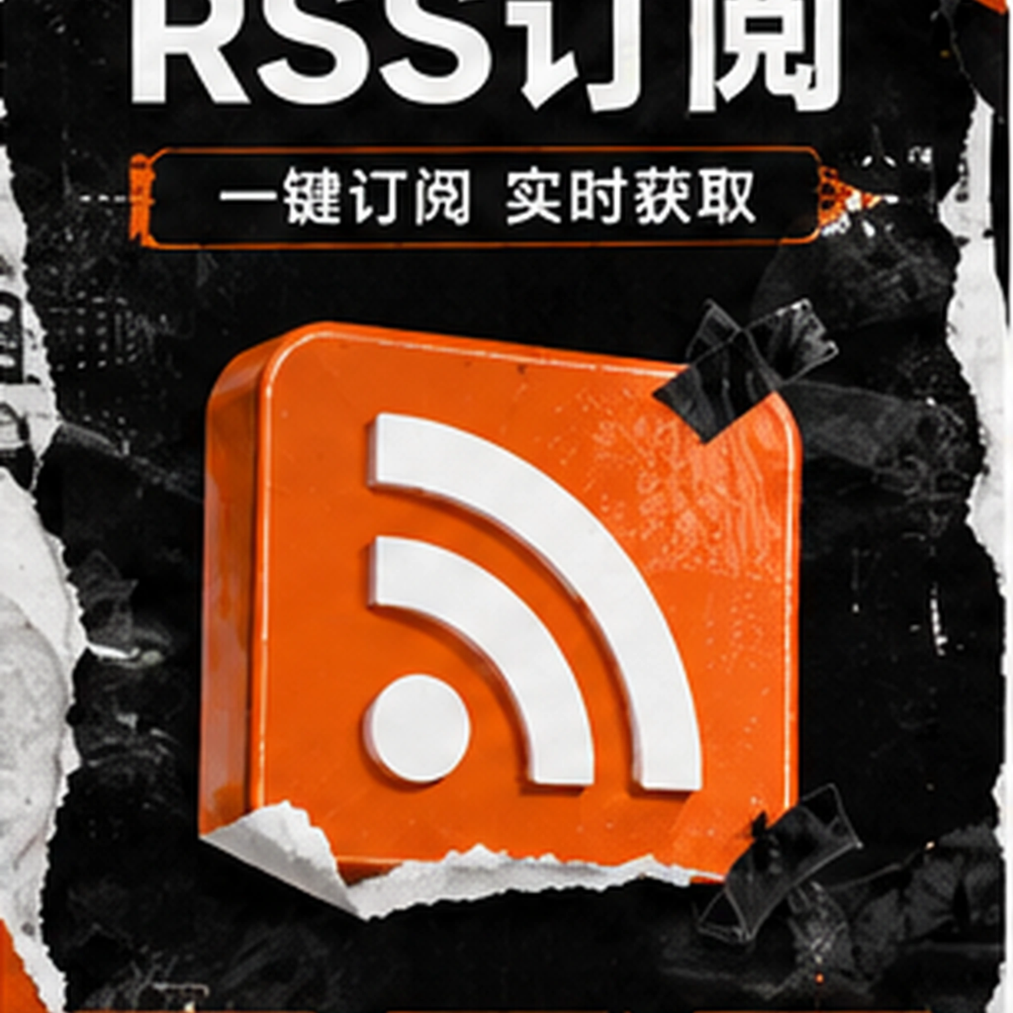 向真公开工作头像场景