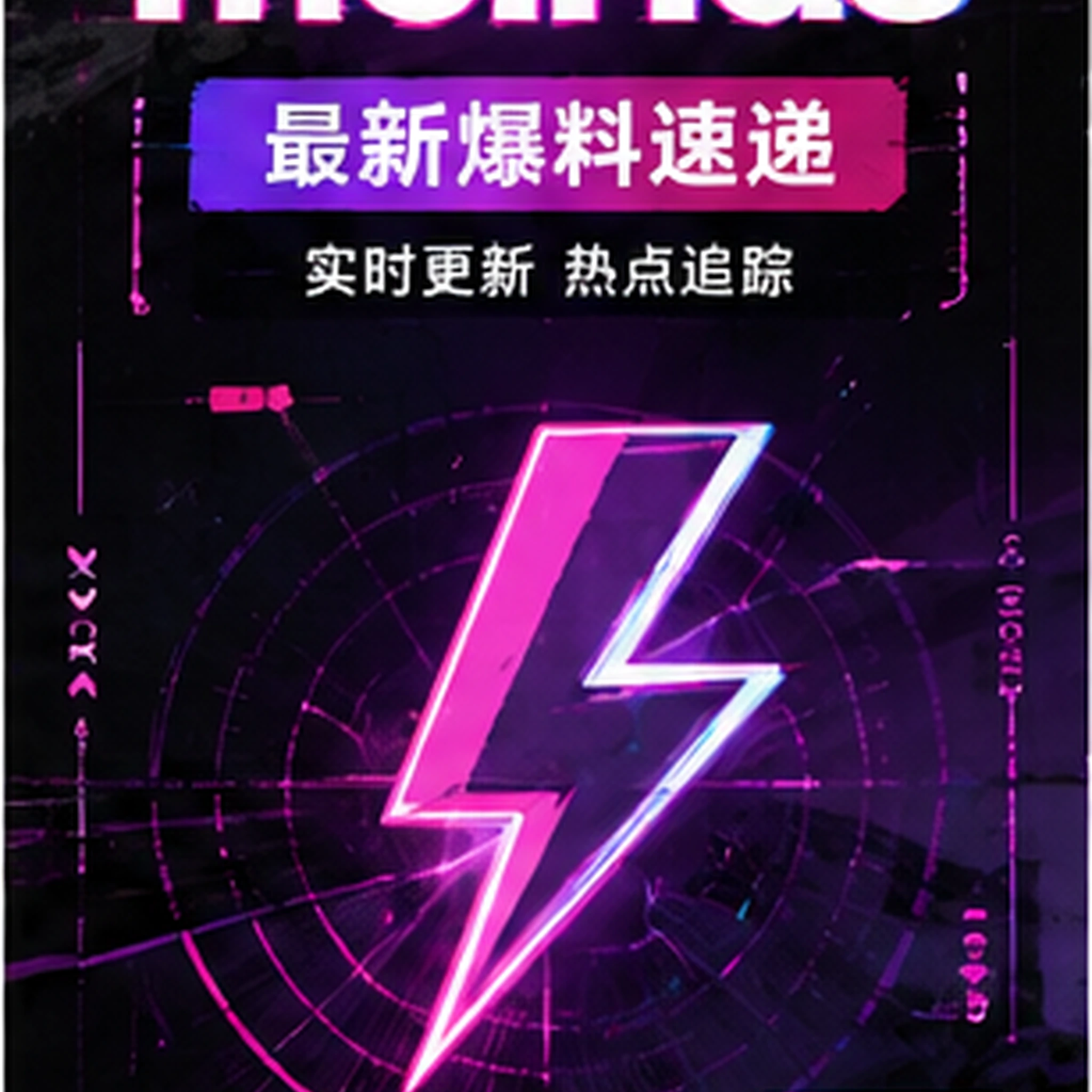 城市记录：清晨检录区的准备节奏内容画面